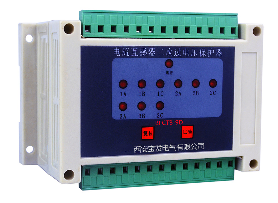 BFCTB-9D（9繞組）